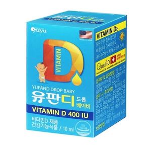 유판디드롭 베이비 10ml