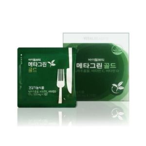 메타그린 골드