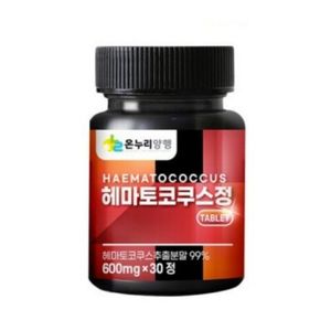 온누리양행 헤마토코쿠스정