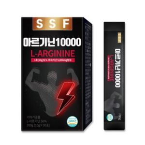 아르기닌 10000