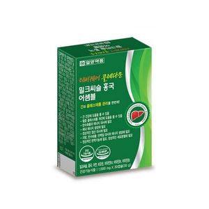 리버케어 콜레다운 밀크씨슬 홍국 어셈블 제품 이미지