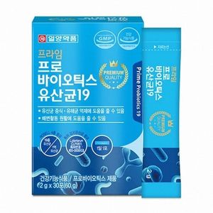 프라임 프로바이오틱스 유산균 19