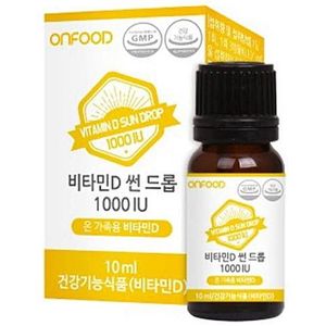 비타민D 썬 드롭 1000IU 10ml
