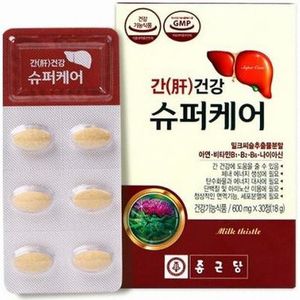 간건강 슈퍼케어