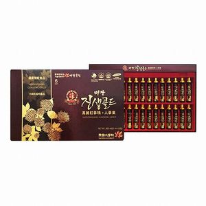 명장 진생골드 20ml