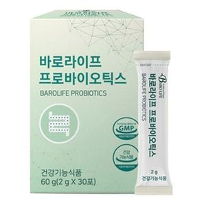 바로라이프 프로바이오틱스