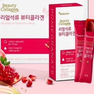 홀핏 리얼석류 뷰티콜라겐