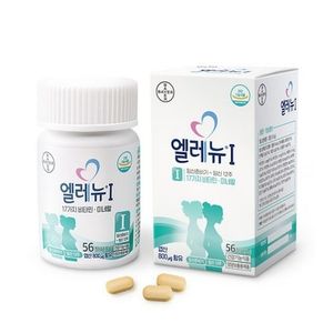 엘레뉴 1단계 제품 이미지