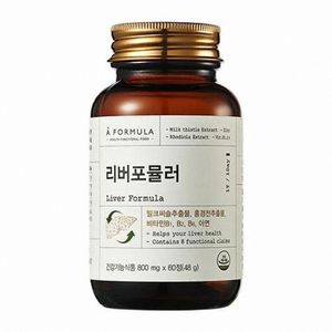 에이포뮬러 리버포뮬러