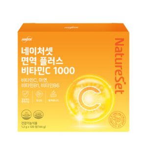 네이처셋 면역 플러스 비타민C 1000