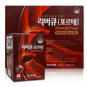 리버큐 포르테