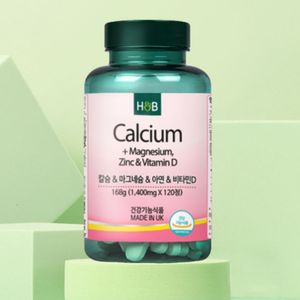 칼슘&마그네슘&아연&비타민D