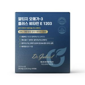 알티지 오메가3 플러스 비타민E 1203