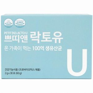쁘띠앤 락토유