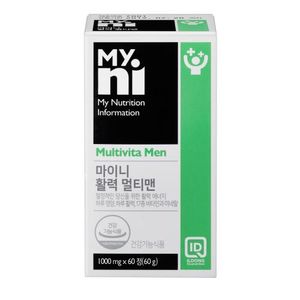 마이니 활력 멀티맨