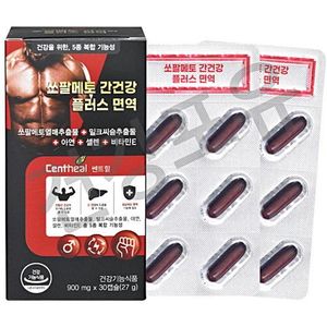 쎈트힐 쏘팔메토 간건강 플러스 면역