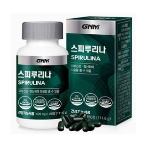 스피루리나