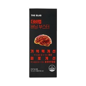 더비랩 버닝 부스터