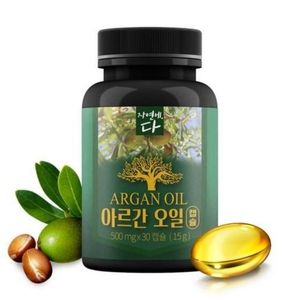 자연에다 아르간오일