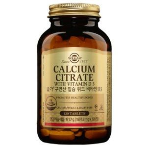 구연산 칼슘 위드 비타민 D3