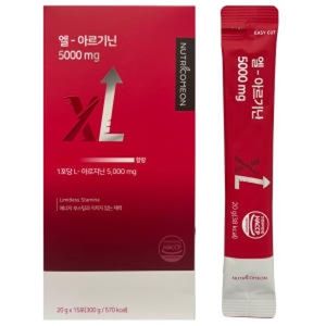 아르기닌 5000mg