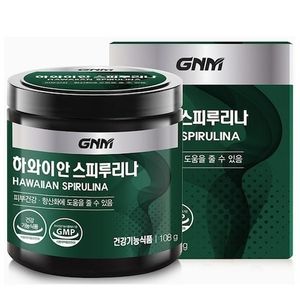 하와이안 스피루리나 분말 108g