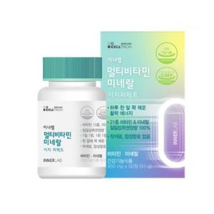 이너랩 멀티비타민 미네랄 이지퍼펙트