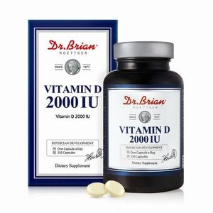 비타민D 2000IU