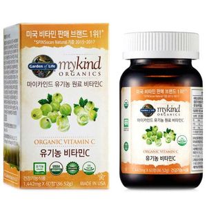 마이카인드 유기농 비타민C