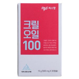 크릴오일 100