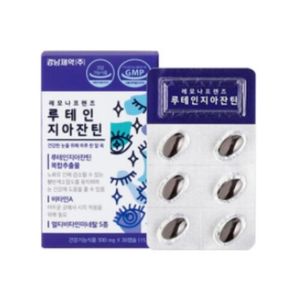레모나프렌즈 루테인 지아잔틴