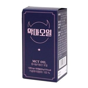 악마다이어트 악마오일