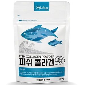 웰리유 피쉬 콜라겐