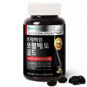 뉴트리디데이 프리미엄 쏘팔메토 골드