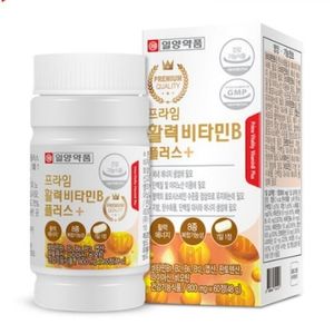 프라임 활력비타민B 플러스