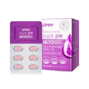 보습엔 곤약 세라마이드