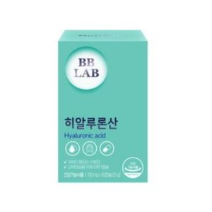 비비랩 히알루론산