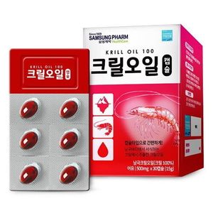 크릴오일