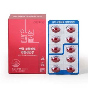 안국 쏘팔메토 전립선건강