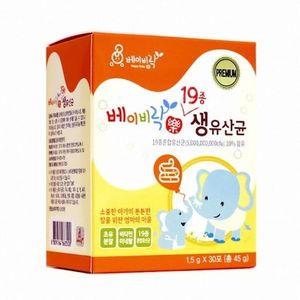 19종 생유산균