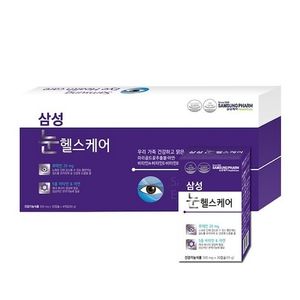 삼성 눈헬스케어