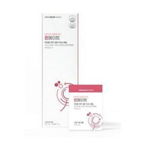 세라메이트 퀸메이트