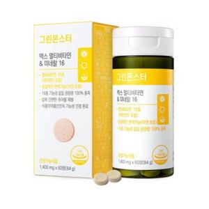 그린몬스터 맥스 멀티비타민&미네랄16