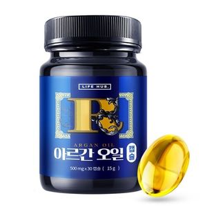 라이프허브 아르간 오일