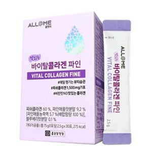 올앳미 바이탈콜라겐 파인