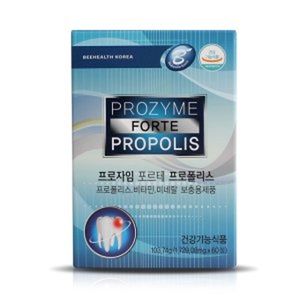 프로자임 포르테 프로폴리스