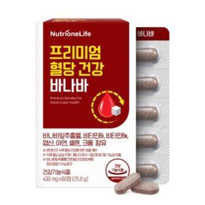 프리미엄 혈당 건강 바나바