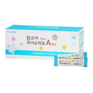 함소아 바이오락토 플러스A 에이