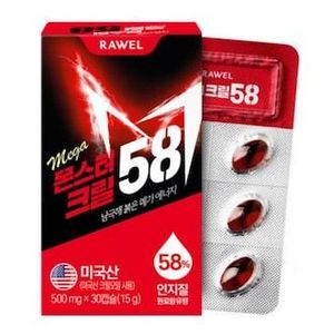 로엘 몬스터 크릴 58