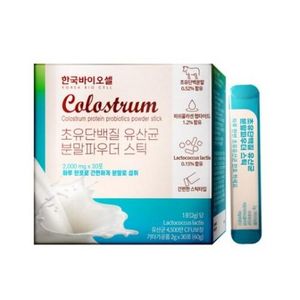 초유단백질 유산균 분말파우더 스틱